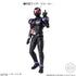 『仮面ライダー』掌動ーXX 仮面ライダー4 BOX